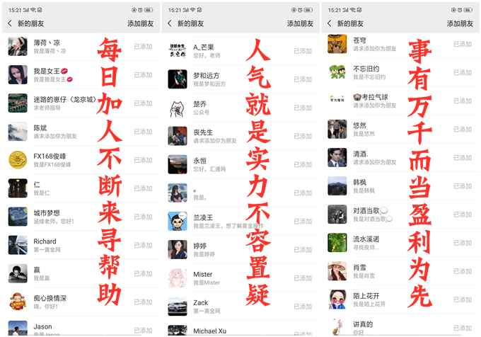 Screenshot_2019-07-01-15-21-11-50_副本.png
