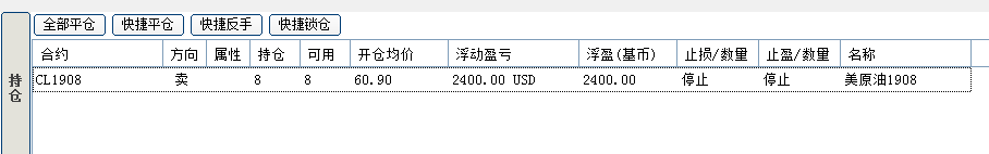 微信圖片_20190711214832.png