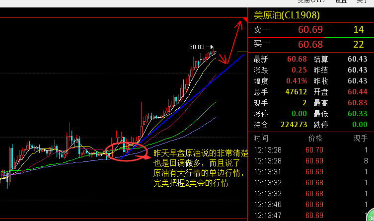 微信图片_20190711121619.png
