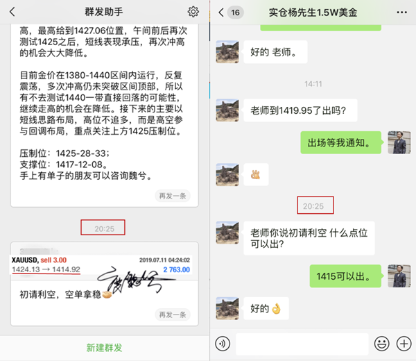 初请.png