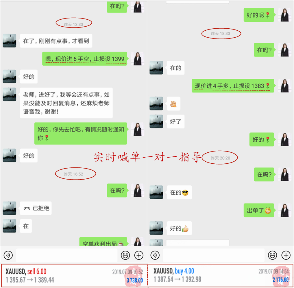 7.9策略.jpg