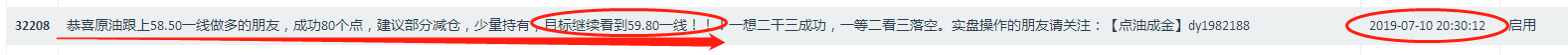 微信图片_20190710235734.png