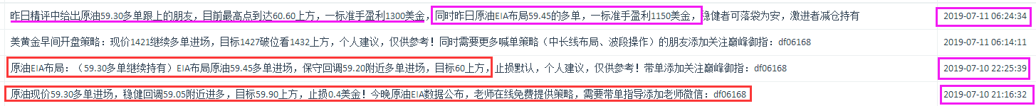 03b0b602896809f3dc32f6652c633d8.png