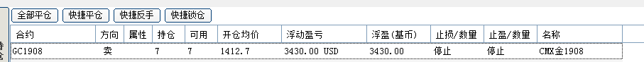 微信圖片_20190712200943.png