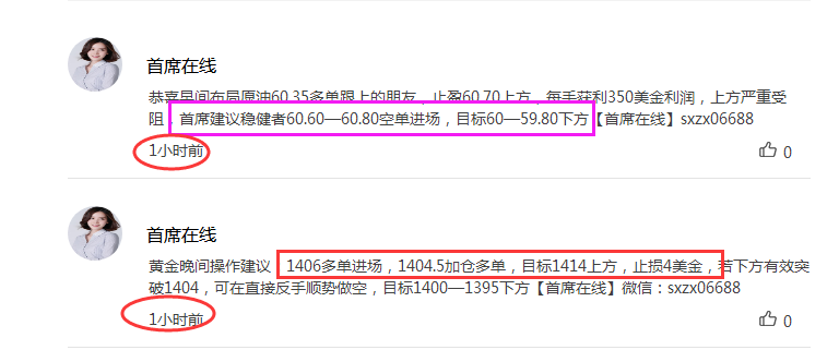 黄金1.png