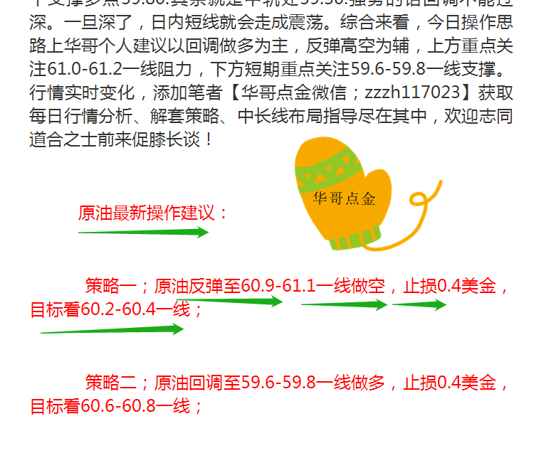 微信圖片_20190712200910_副本.png