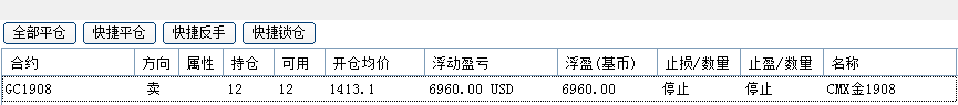 微信圖片_20190712200938.png