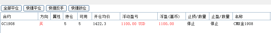 7.117.png