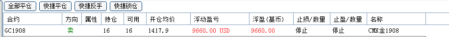 微信圖片_20190712001510.png