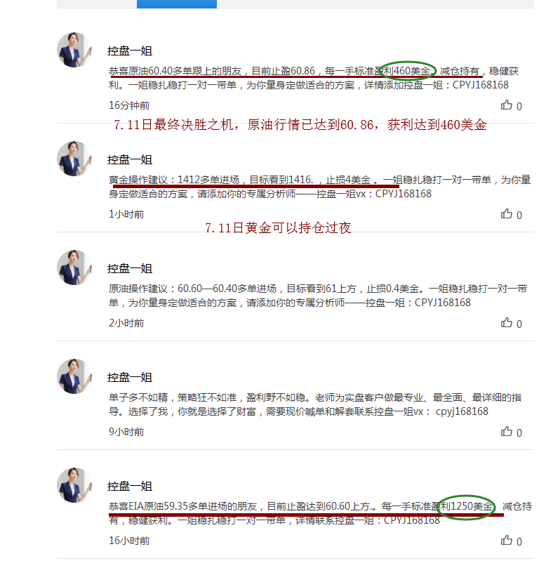 20190712003052.png