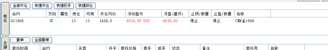 微信圖片_20190713005712.png