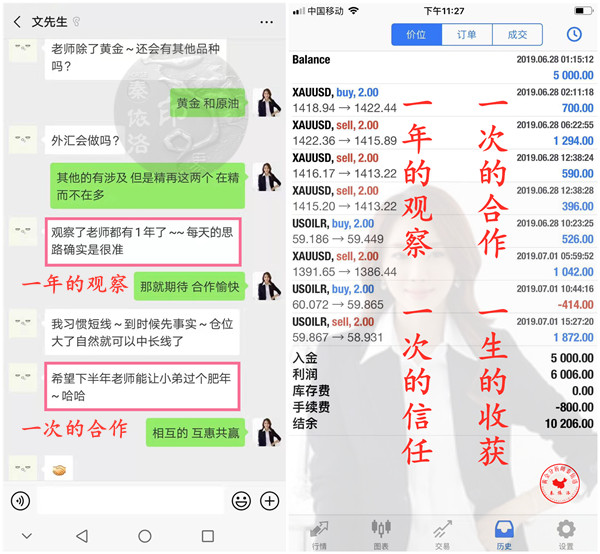 397102540021043507_副本119.jpg