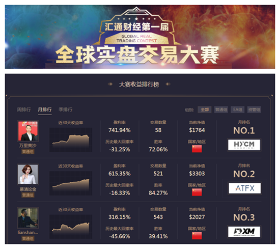 微信图片_20190713150350.png