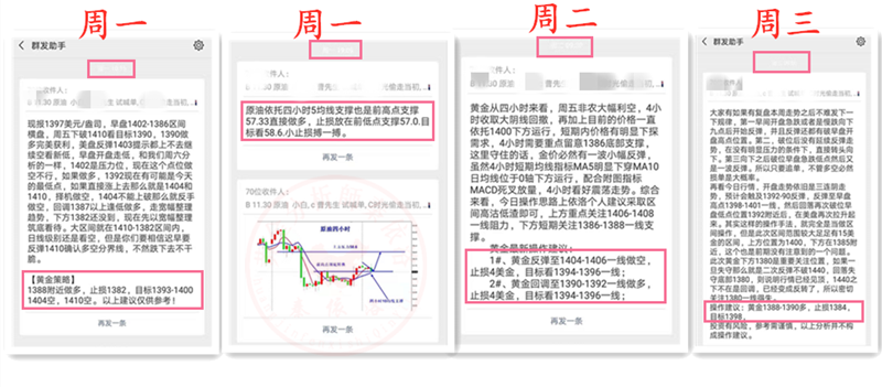 38cf12f111b97cdc0bff5e9229cb173_副本.png