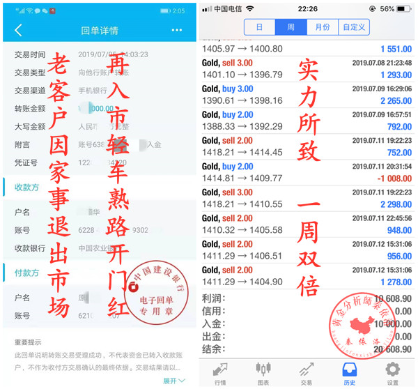 278804264482967592_副本110.jpg