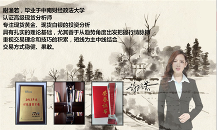 个人简介.png