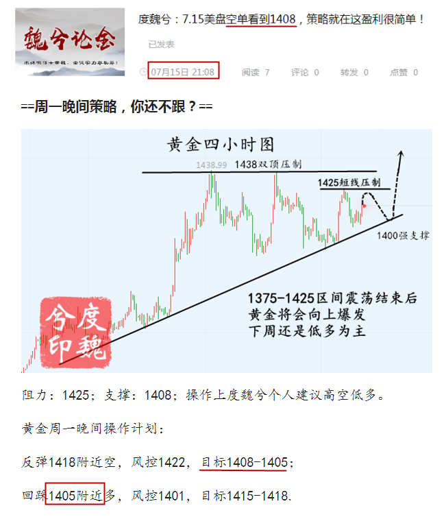 `MGBI2ME1LK52J[DLUY$$RO_副本.png