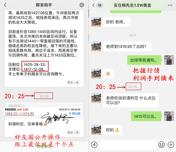 初请.png
