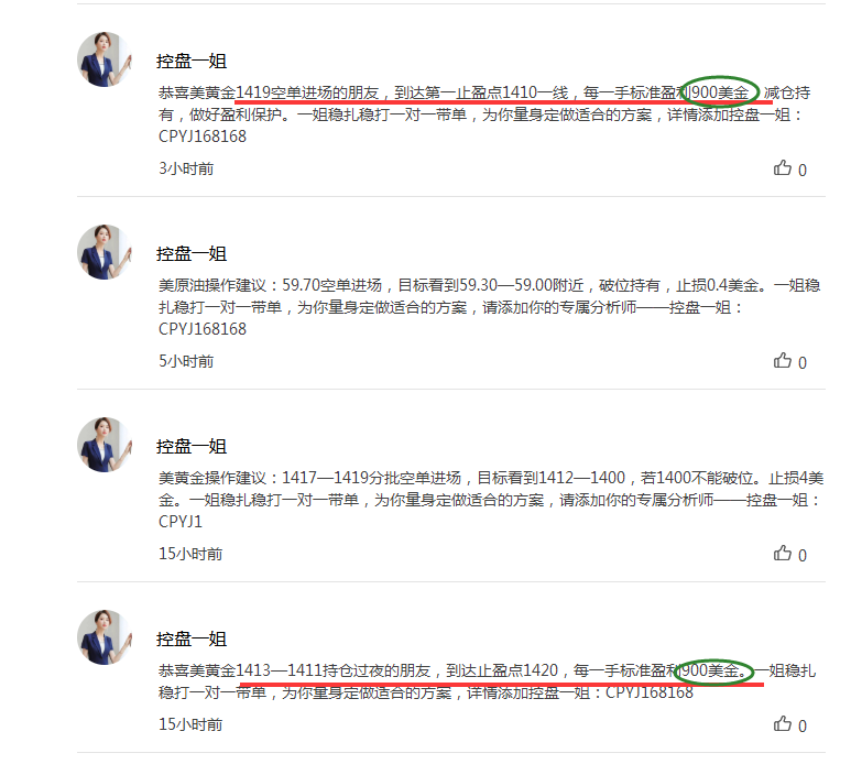 QQ截图20190716234516.png