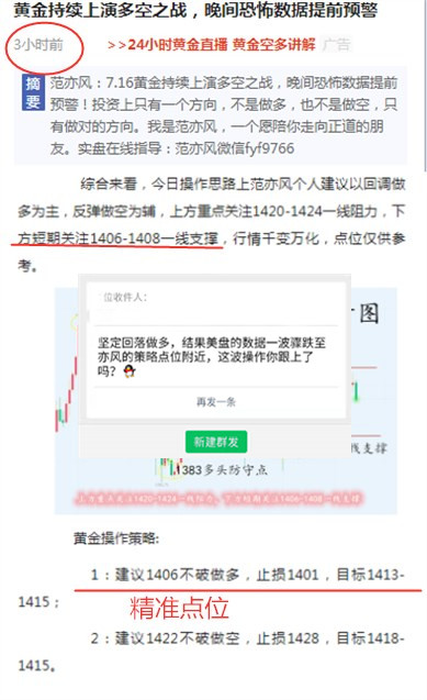 D{E5`)L68B)`1$}LSUA_3OY_副本_副本.jpg
