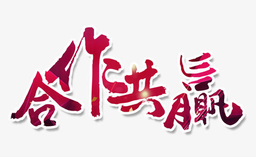 微信图片_20190711085639.jpg