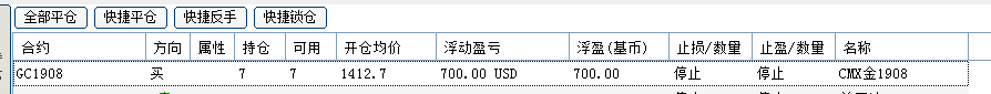 微信圖片_20190716131438.png