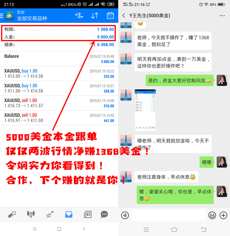 周一案例.jpg
