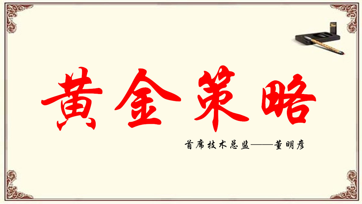 黄金.jpg