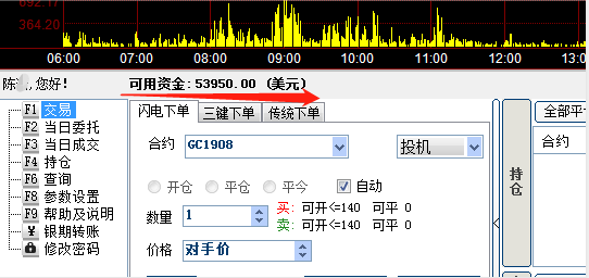 7.11111.png