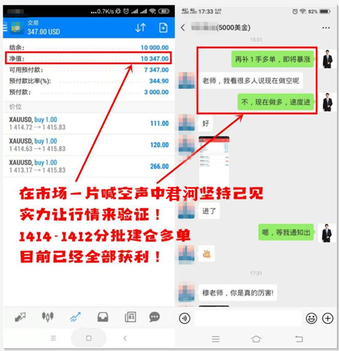 QQ截圖20190716175927.png