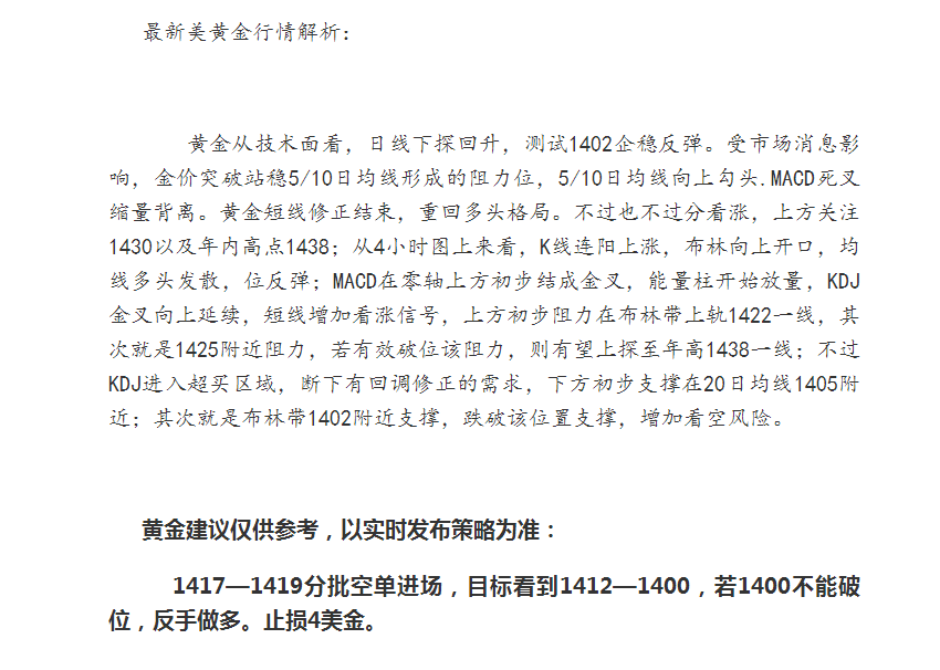 QQ截图20190716234328.png