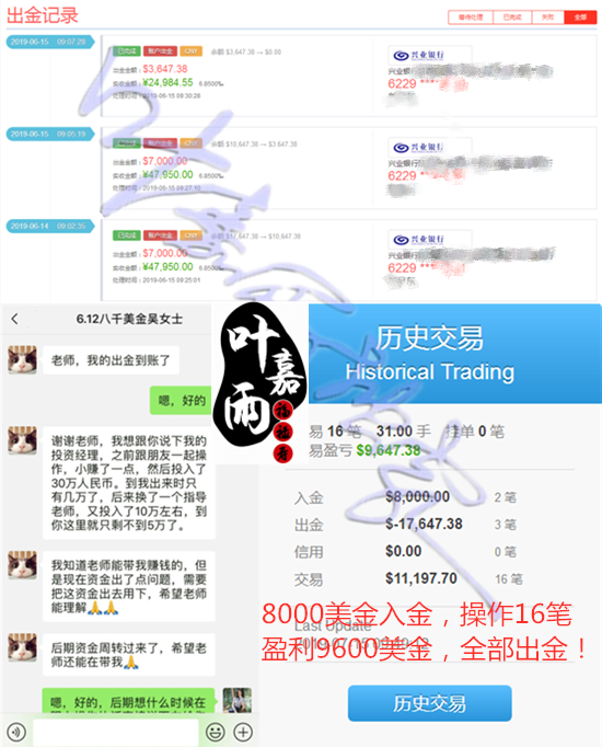 7.16.2_副.png