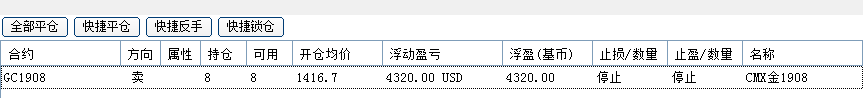 微信圖片_20190716221413.png