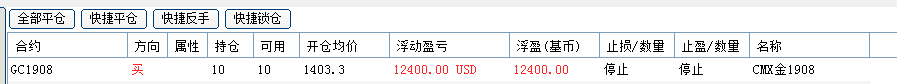 微信圖片_20190717224925.png