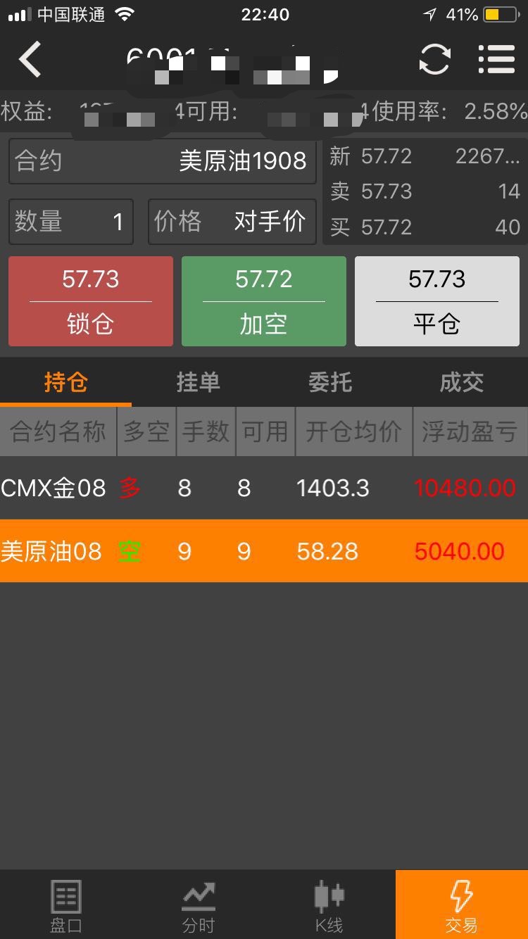 微信圖片_20190717224850.jpg