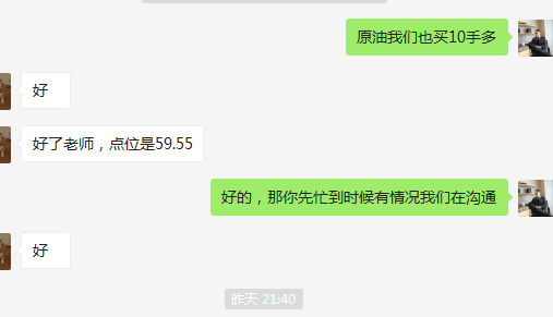 QQ图片20190717030108.png