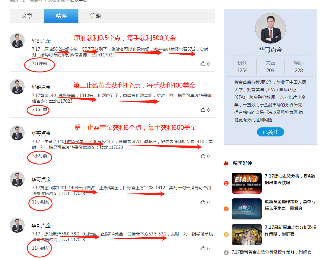 微信圖片_20190717224842.png