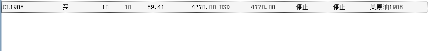 微信圖片_20190716221358.png