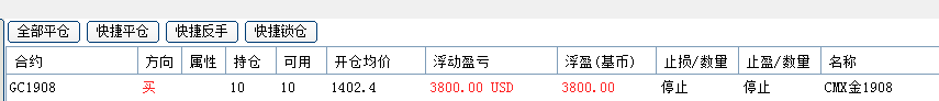 微信圖片_20190717225003.png