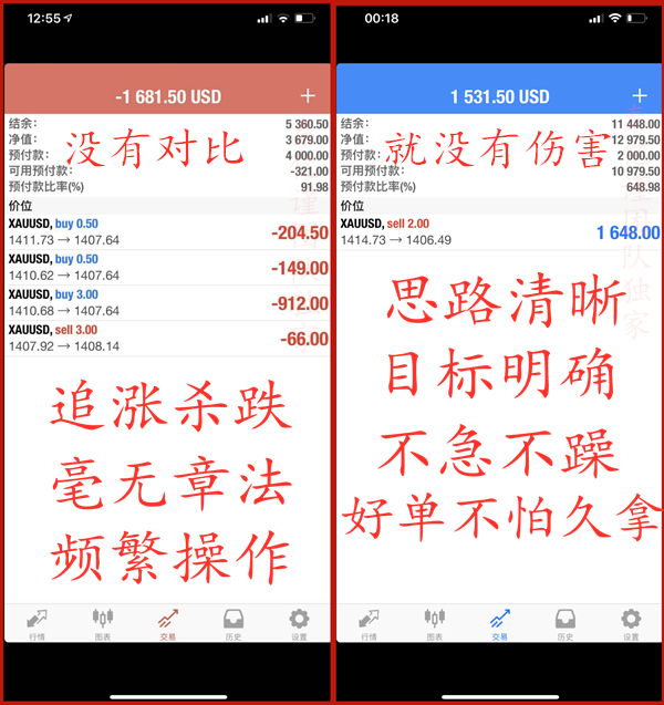 QQ图片20190717072639.jpg