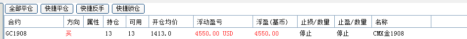 微信圖片_20190716221308.png
