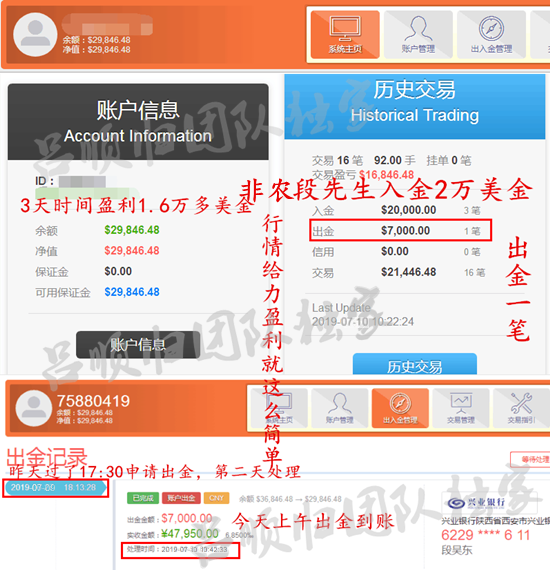 [Q[4LX%]ZEZXRC1N6H2M(M4_副本.png