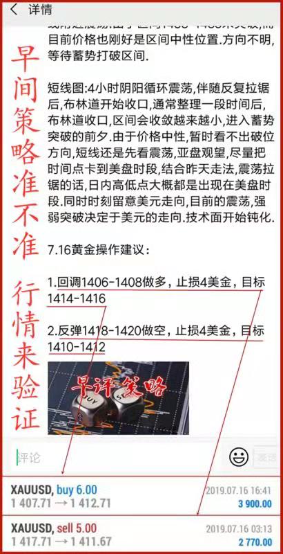 微信图片_20190717074827.jpg
