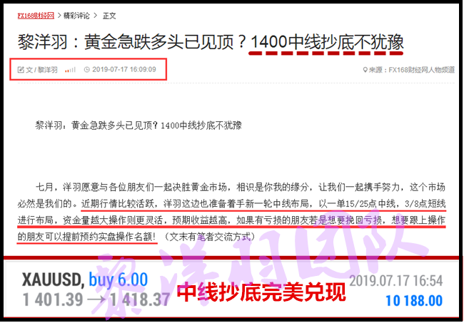 Screenshot_2019-107-17-22-54-23-781_net.metaquotes_副本.png
