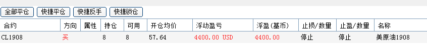 微信圖片_20190717225010.png