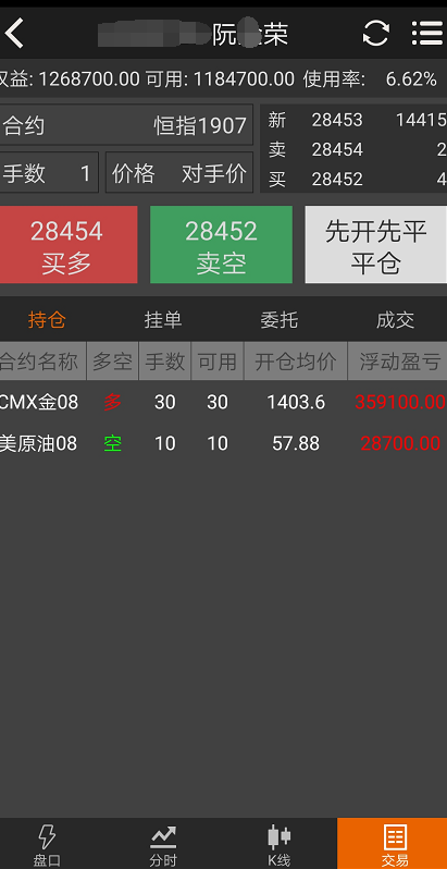 微信图片_20190717232358.png