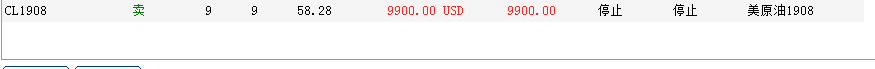微信圖片_20190717231713.png
