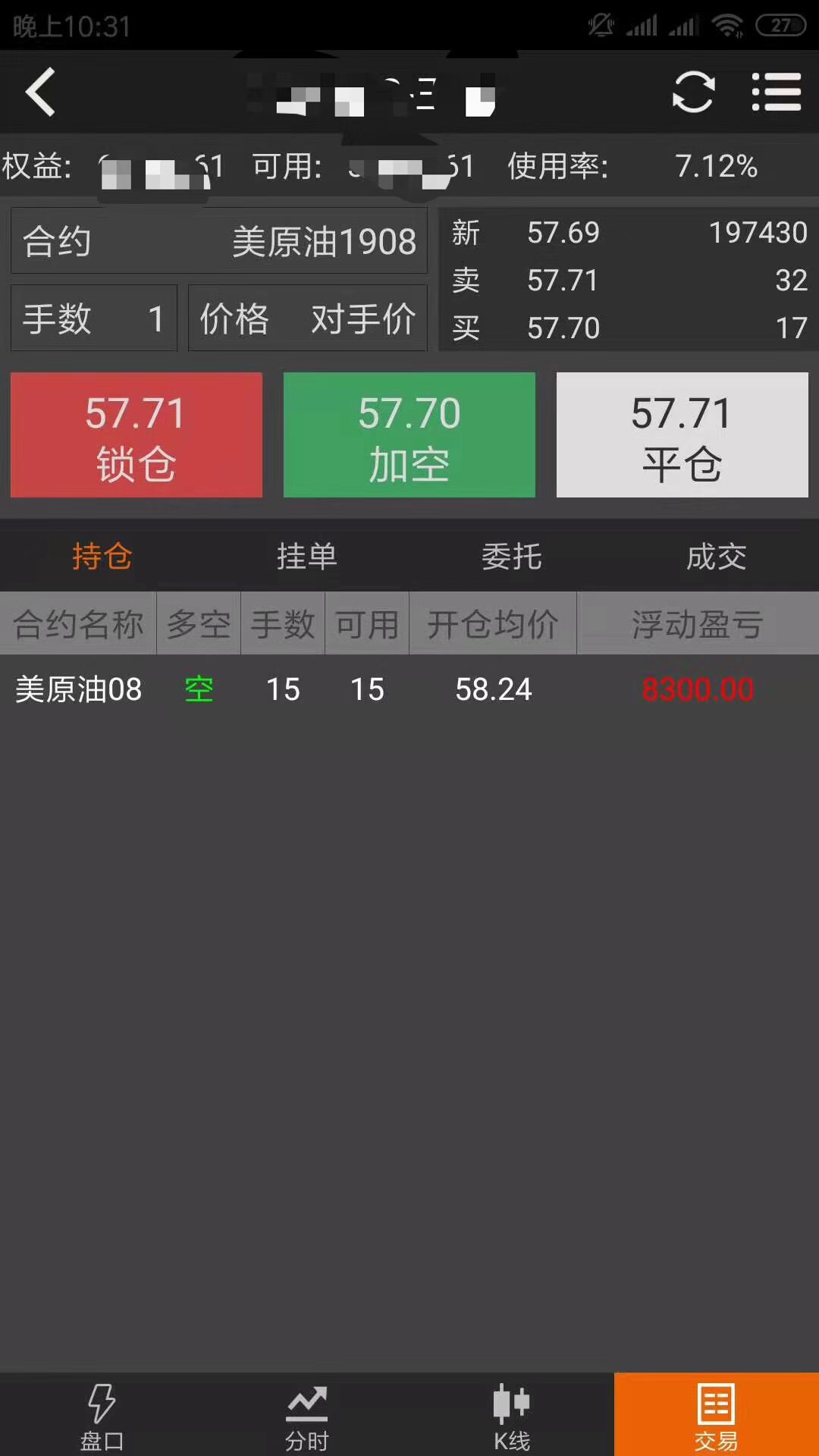 微信圖片_20190717224858.jpg