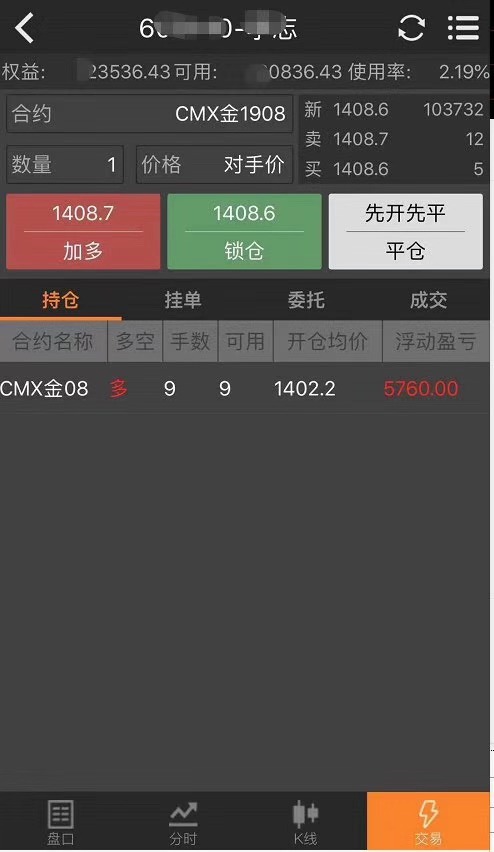 微信圖片_20190717224950.jpg