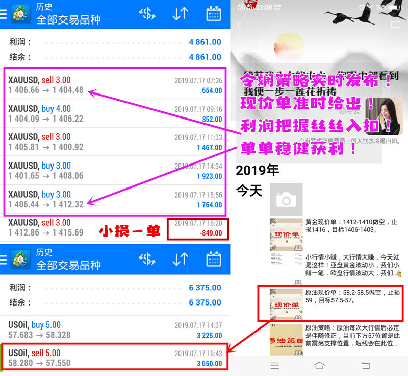 周三案例.jpg
